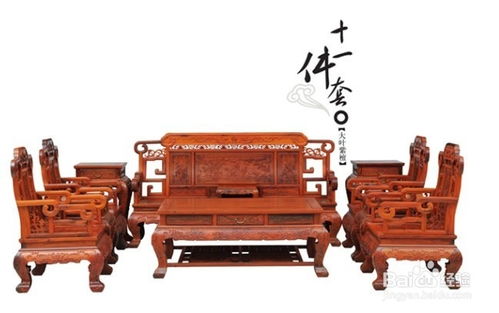 仿古紅木家具打蠟技巧